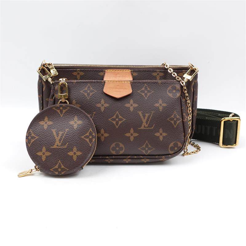 路易威登粉肩带绿肩带五合一