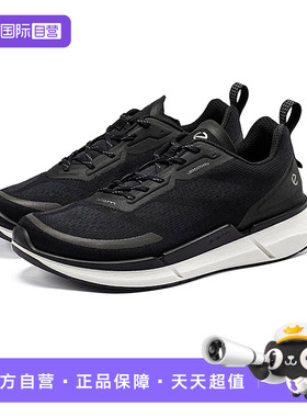【自营】ECCO爱步BIOM健步2.2轻盈透气网面运动休闲鞋男女 830754