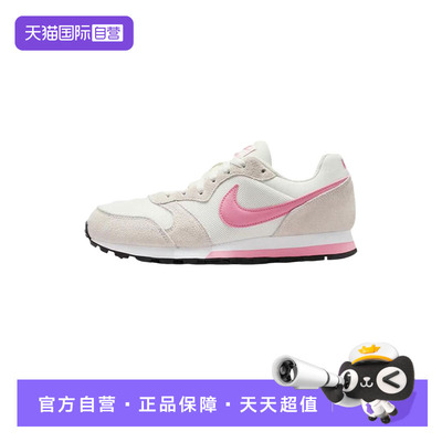 【自营】Nike耐克女鞋MD RUNNER 2运动薄底复古跑步鞋749869-106