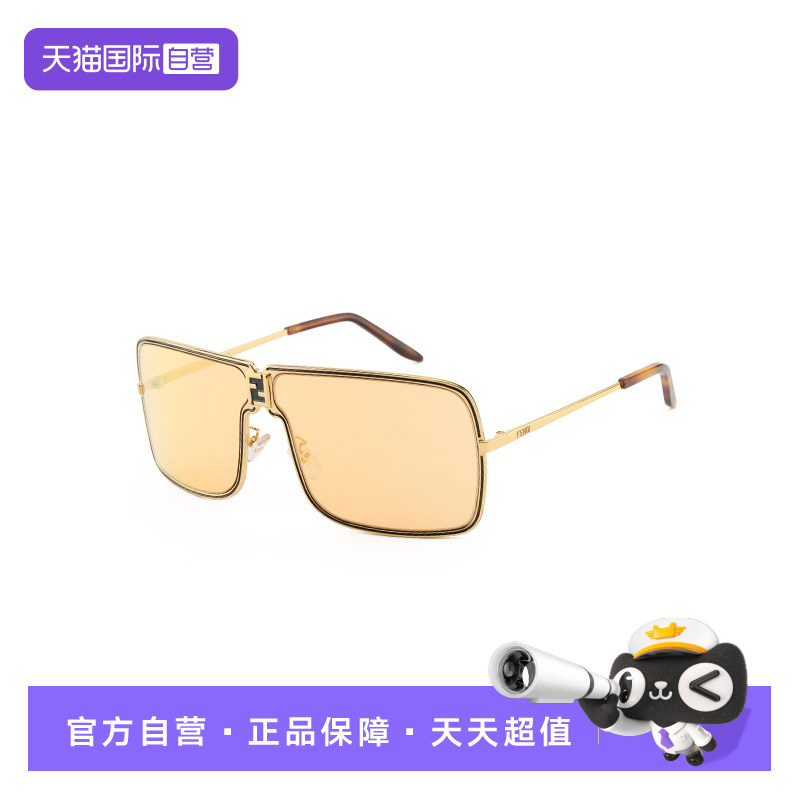 【自营】Fendi芬迪墨镜女合金大框飞行员方形黄色太阳镜 FE40195U