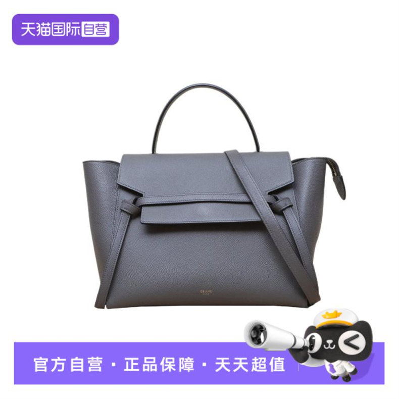 【自营】中古95新Celine/思琳单肩包Belt鲶鱼包Mini灰色皮革C金扣