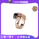 中古95新宝格丽SERPENTI 自营 VIPER半密镶钻石玫瑰金52号戒指