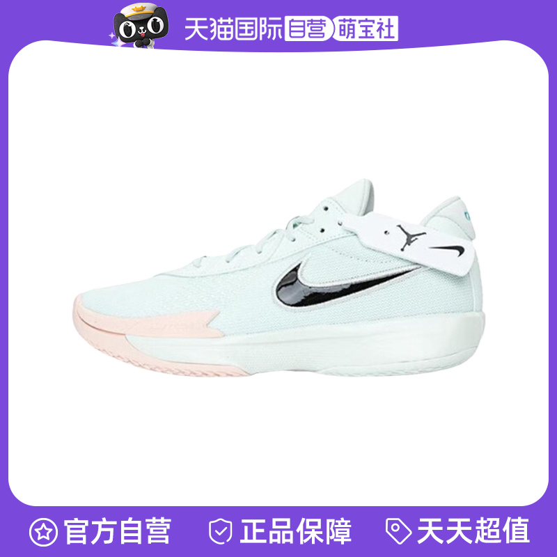 【自营】Nike耐克男鞋实战篮球鞋运动鞋FB2598-301休闲鞋