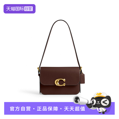 COACH/蔻驰腋下包百搭时尚