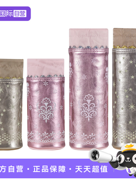 【自营】tiger虎牌保温杯保护套适用MMP-B20C/J30C/MOC-A20C/A30C