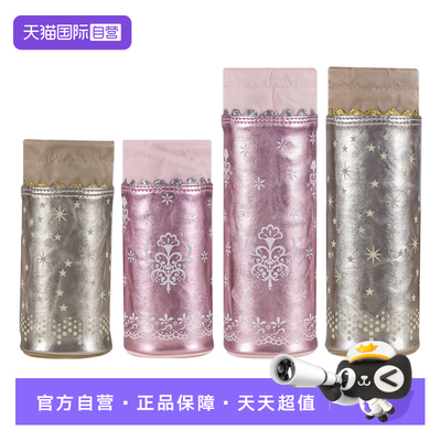 TIGER/虎牌保温杯套200/300ml