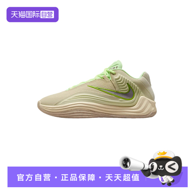 【自营】NIKE耐克男鞋休闲舒适百搭运动鞋实战篮球鞋II5251-200