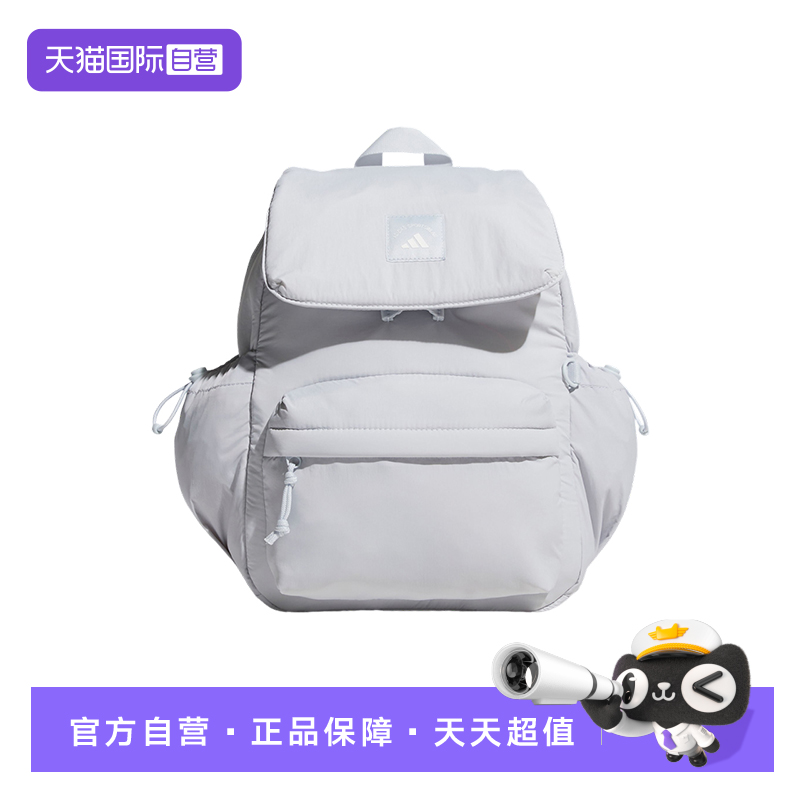 【自营】adidas阿迪达斯女翻盖多口袋