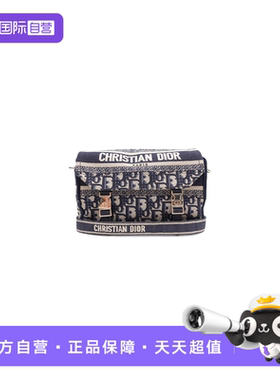 【自营】中古95新迪奥Dior DiorCamp手提包单肩包通勤