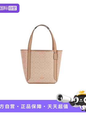 【自营】COACH/蔻驰 女士Hadley31经典logo印花托特包手提包CAR05