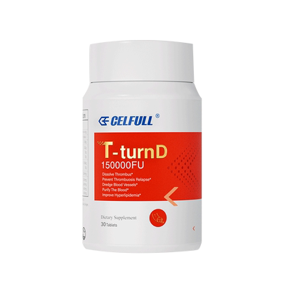 赛立复纳豆激酶150000FU