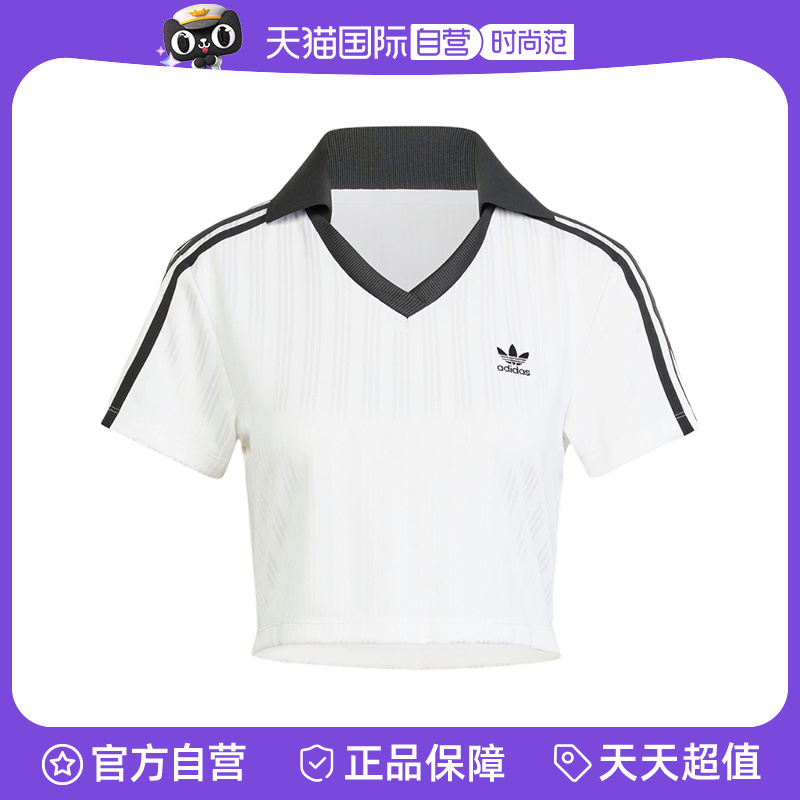 运动POLO衫