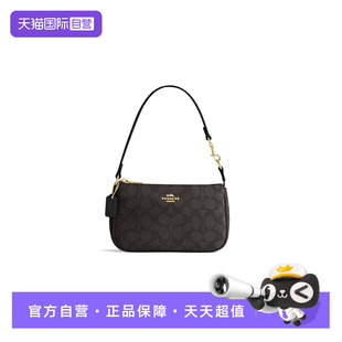 【自营】COACH/蔻驰 女士Nolita 19单肩手提包腋下包麻将包CW426