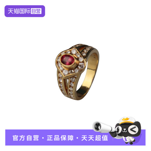 【自营】中古95新日本进口珠宝椭圆形切工红宝石钻石戒指
