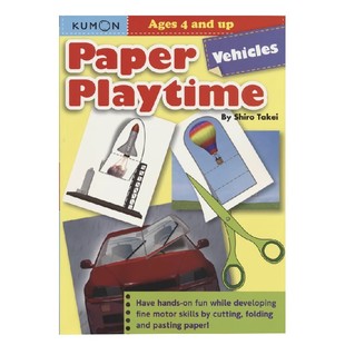 Ages 交通工具 自营 Vehicles Paper 儿童英语手工书 启蒙第一本手工游戏书 and 英文原版 公文式 Palytime 教育 Kumon 进口
