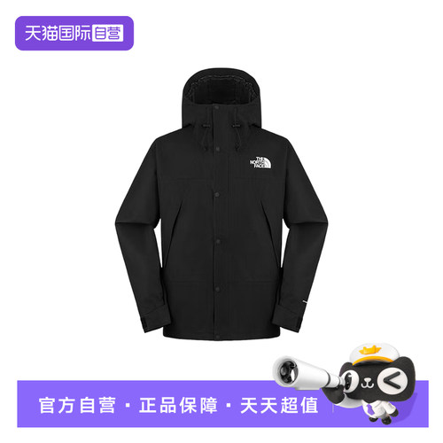 【自营】THE NORTH FACE北面男休闲夹克运动冲锋衣NF0A88XFJK31