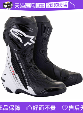 【自营】骑行靴a星Alpinestars Supertech R摩托车竞技赛车鞋靴子