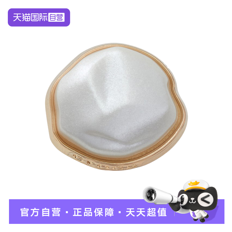 【自营】Crocs洞洞鞋配饰鞋花高级感鞋扣卡扣装饰配件10015-356