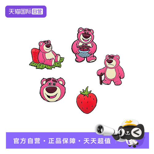【自营】Crocs卡骆驰洞洞鞋配饰鞋花草莓熊五件套装饰10015-853