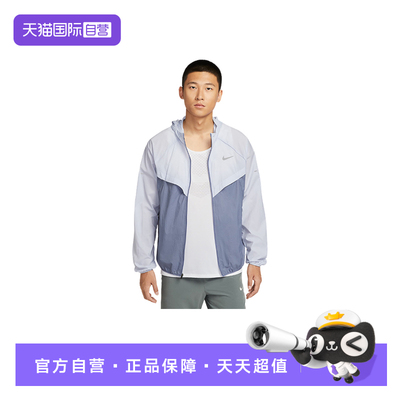 【自营】NIKE耐克男跑步夹克运动服梭织连帽防泼水外套HV4549-057