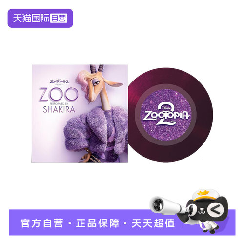 包含1张7寸留声机唱盘，需留声机设备播放