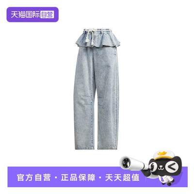 【自营】adidas阿迪达斯三叶草花边牛仔运动女潮流时尚长裤KS0624