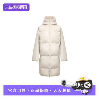 【自营】安德玛Limitless女子保暖休闲长款羽绒服外套1384649-110