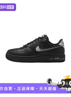 【自营】NIKE耐克空军一号女鞋AF1 DANCE运动鞋板鞋FJ7409-002