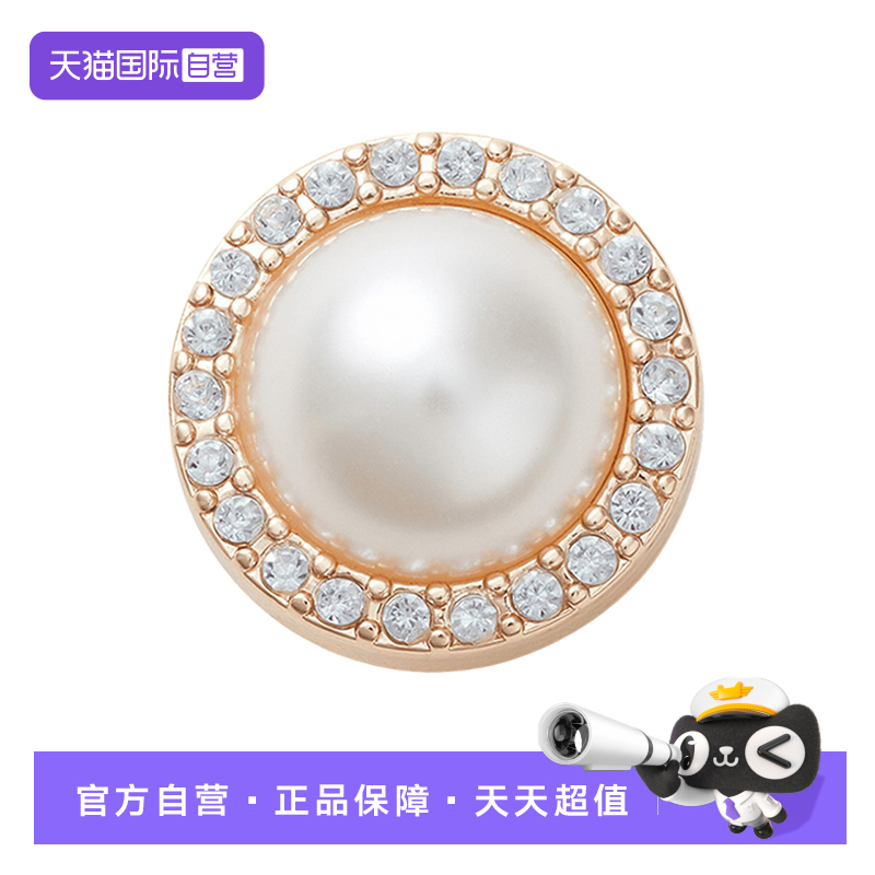 【自营】Crocs洞洞鞋配饰鞋花质感钻石珍珠卡扣鞋扣装饰10009-626