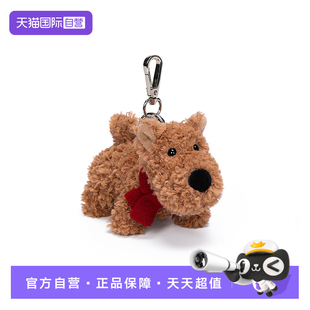 【自营】McHugs可可西高地钥匙扣小狗狗毛绒玩偶包包挂件生日礼物