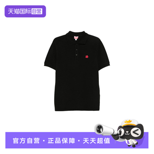 自营 男士 KENZO高田贤三 POLO衫 潮牌刺绣小花时尚 休闲短袖