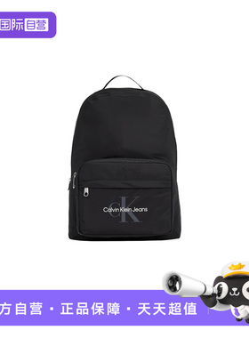 【自营】Calvin Klein/凯文克莱ck 男士手提双肩包 K50K511100