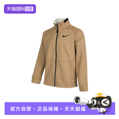 【自营】NIKE耐克男子时尚潮流运动健身夹克外套DM5941-247
