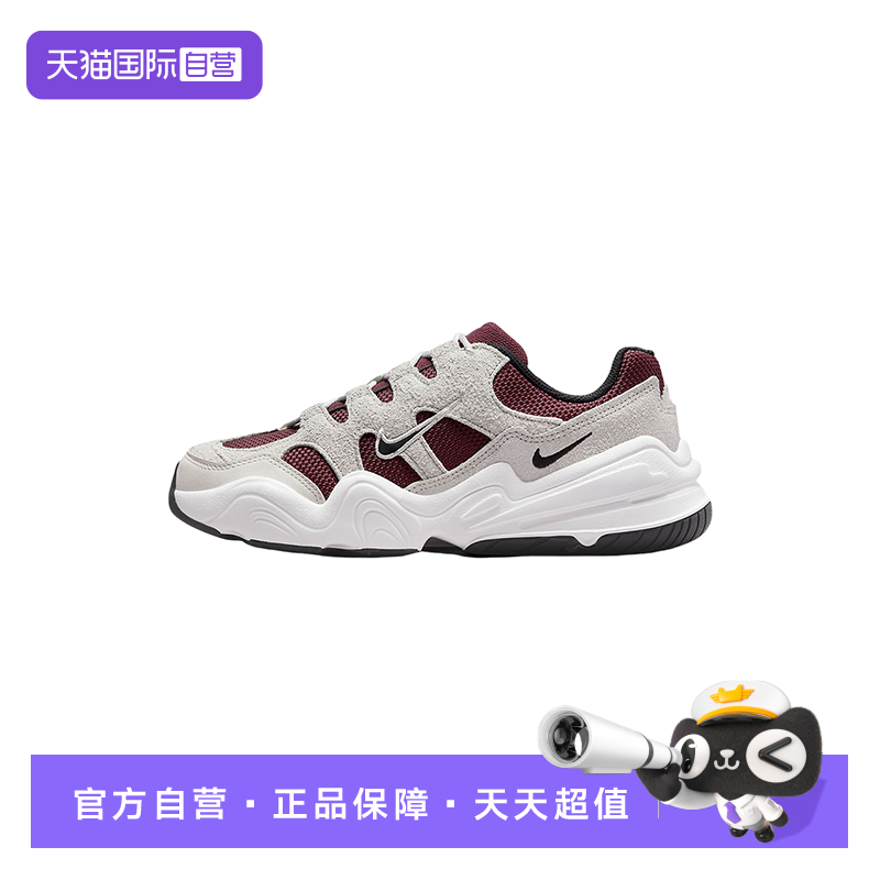 【自营】NIKE耐克女鞋TECH HERA低帮运动训练跑步鞋DR9761-601
