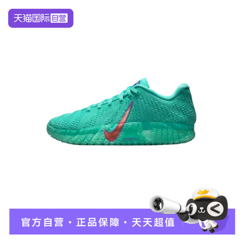【自营】NIKE耐克男鞋JA 3 12 TIME EP运动训练篮球鞋IQ6754-300