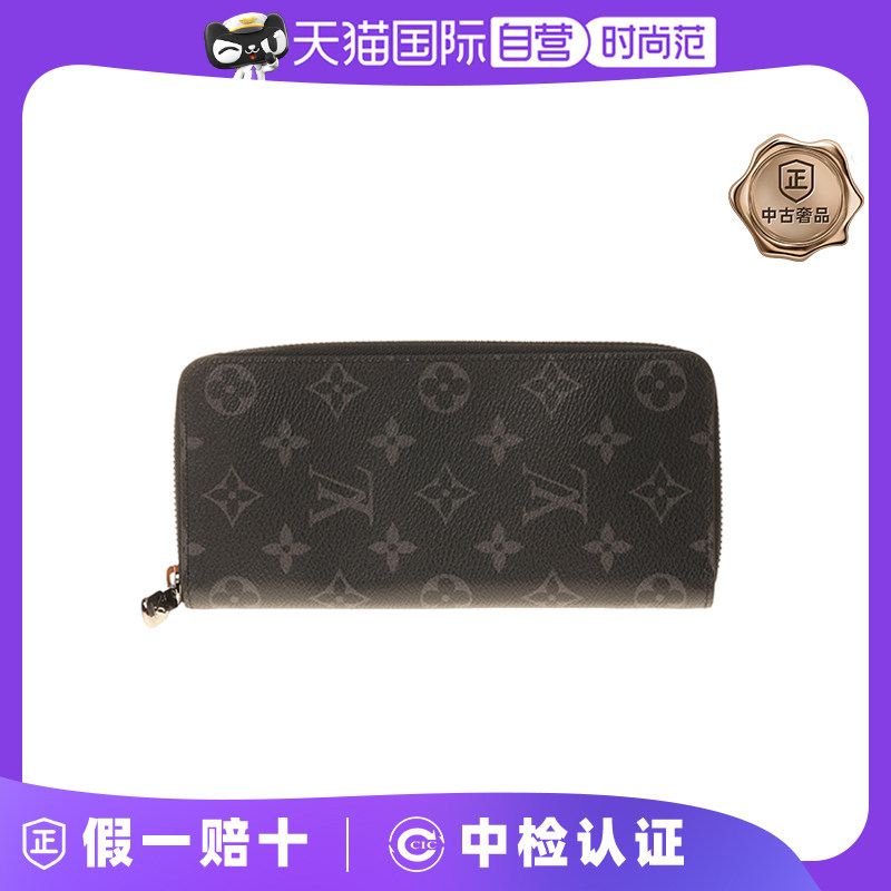 【自营】中古99新LV/路易威登黑色老花帆布Zippy系列男士长款钱包