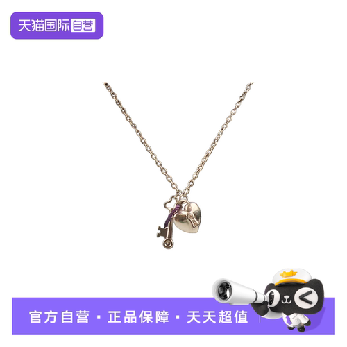 TIFFANY(蒂芙尼)HEARTLOCK&KEY