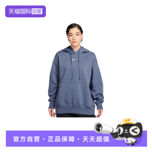 运动上衣DQ5861 舒适休闲百搭款 Nike耐克男子卫衣时尚 499 自营