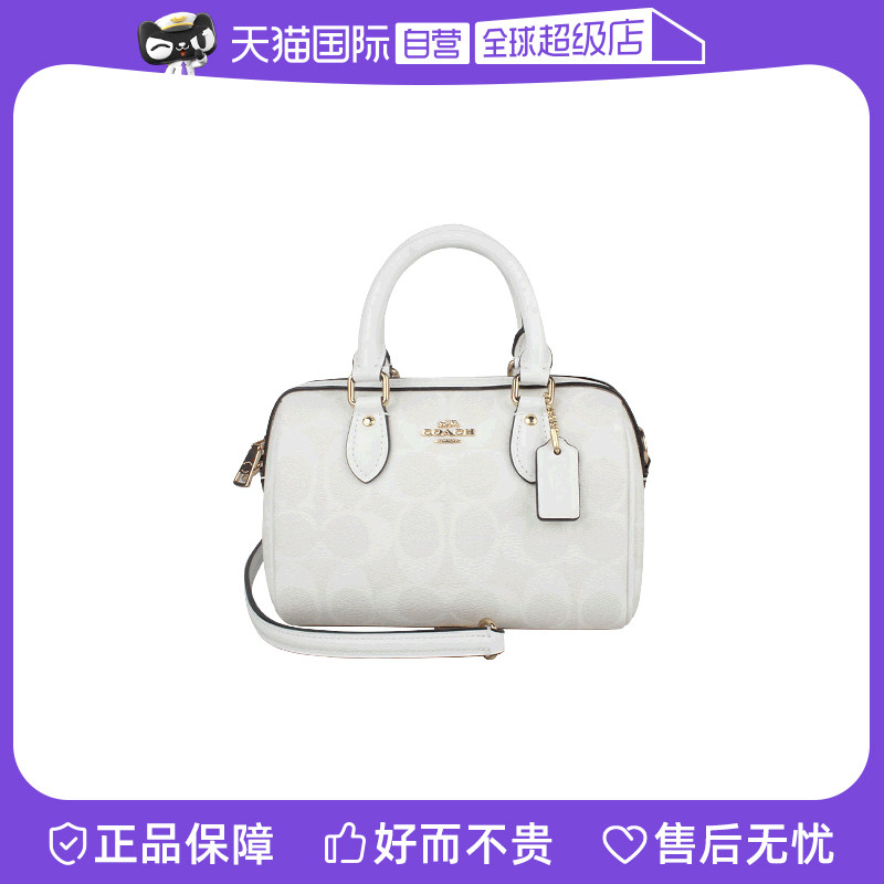 【自营】COACH/蔻驰女士PVC配皮单肩斜挎手提包波士顿包