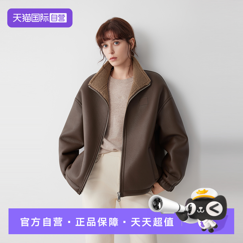 ELLE咖色机车风毛绒短外套女