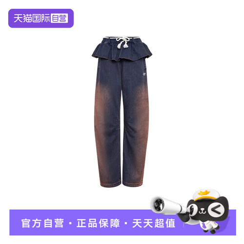 【自营】adidas阿迪达斯花边牛仔运动裤女潮流时尚长裤KS0624休闲