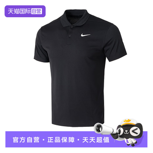 25夏季 010 自营 T恤DH0823 短袖 新款 耐克男装 休闲运动服POLO衫
