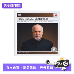 大卫·津曼 正版 指挥 理查德·施特劳斯 7CD 管弦乐作品 自营