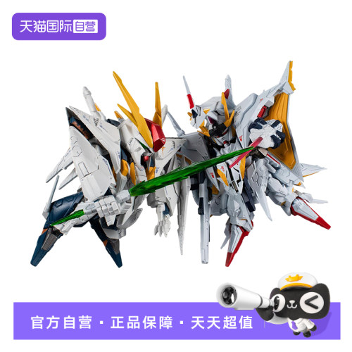 【自营】万代 食玩 FW 闪光的哈萨维 柯西 佩涅罗佩 大白鹅