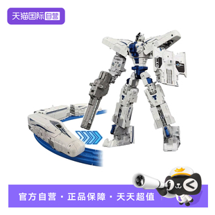 【自营】TOMY多美卡E5新干线变形火车机器人变形金刚模型男孩礼物