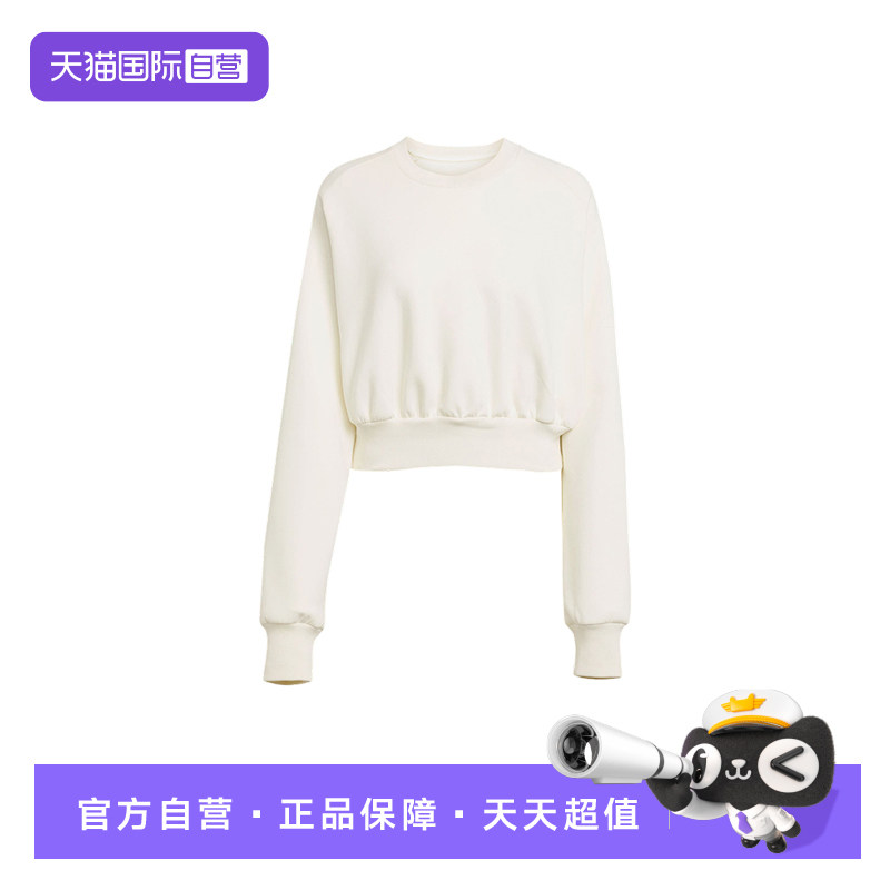 【自营】adidas阿迪达斯短款宽幅套头衫女子健身卫衣 JV9893