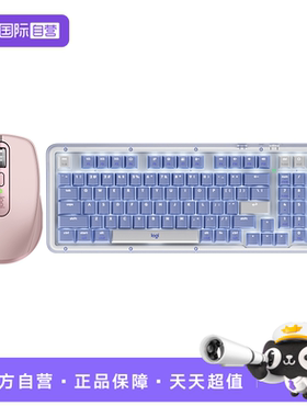 【自营】罗技Anywhere3S+K98M零感自在办公套装无线鼠标键盘套装