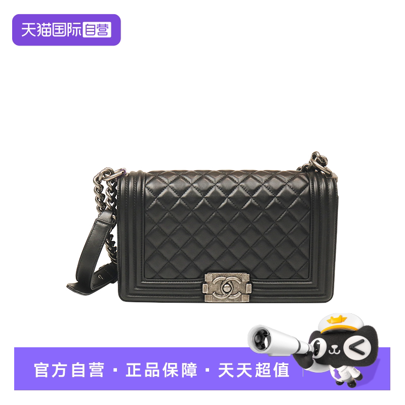 【自营】中古「9.0新」CHANEL(香奈儿)LE BOY黑色羊皮中号斜挎包