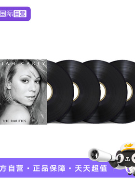 【自营】牛姐专辑 玛丽亚凯莉 Mariah Carey RARITIES LP黑胶唱片