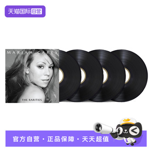 玛丽亚凯莉 牛姐专辑 Mariah Carey LP黑胶唱片 RARITIES 自营
